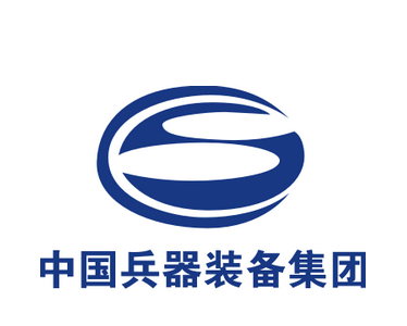 中國兵器裝備集團(tuán) 中國兵器裝備集團(tuán)